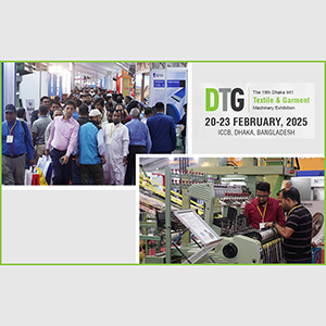 Yihe Environmental Technology (Jiangsu) Co., Ltd. to Visit DTG 2025 in Bangladesh